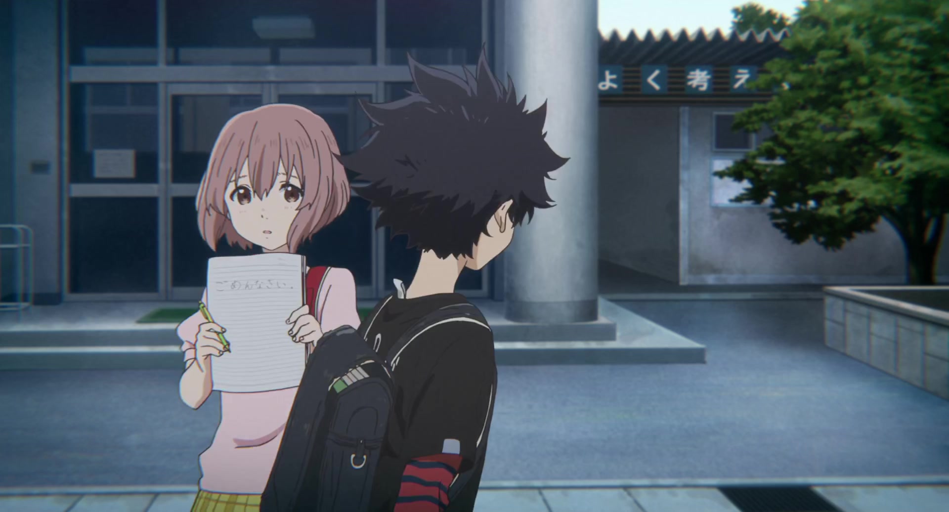 [Tsukyio Editing Resources] A Silent Voice Movie - 1558.mp4